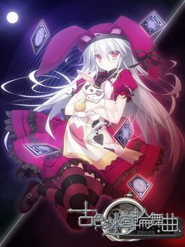 Furuiro Meikyuu Rondo