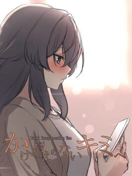 Kakegae no Nai Kimi he