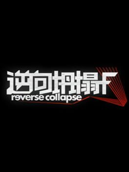 Reverse Collapse: F