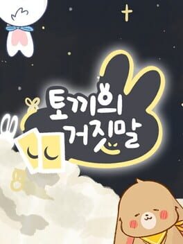 Bunny's Lie