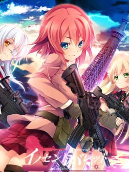 Innocent Bullet: The False World