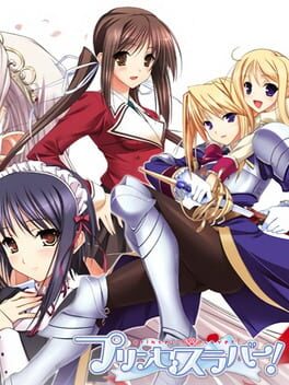Princess Lover!