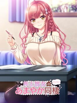 Toshiue Kanojo no Amayaka Dousei