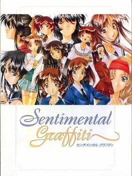 Sentimental Graffiti