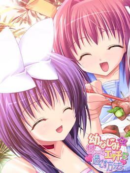 Osananajimi to Amaaku Ecchi ni Sugosu Houhou