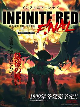 Infinite Red: The Day the Earth Stood Still