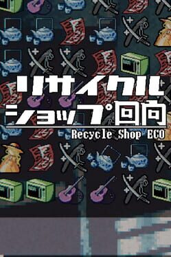 Recycle Shop Eco