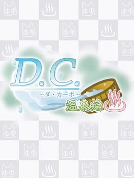 D.C.: Da Capo - Onsen-hen
