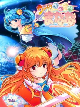 Ultra Mahou Shoujo Manana Vol.5