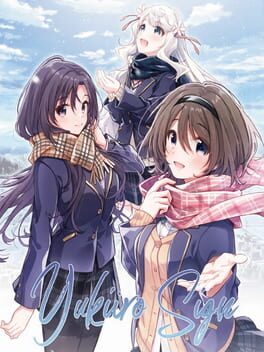 Yuki-iro Sign
