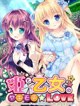 Hime to Otome no Yakimochi Love