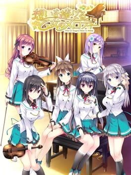 Omoi o Sasageru Otome no Melody