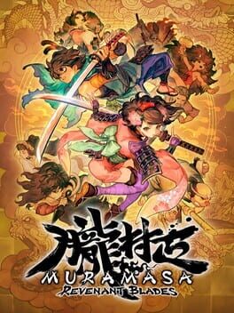 Muramasa: Revenant Blades